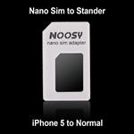 Nano Sim til Standard Sim Kort Adapter